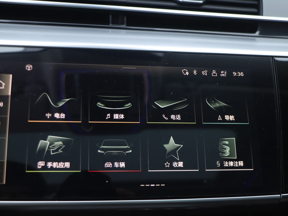 Audi A8 New Energy 2021 #15 Audi A8 New Energy 2021 immagine di auto #15