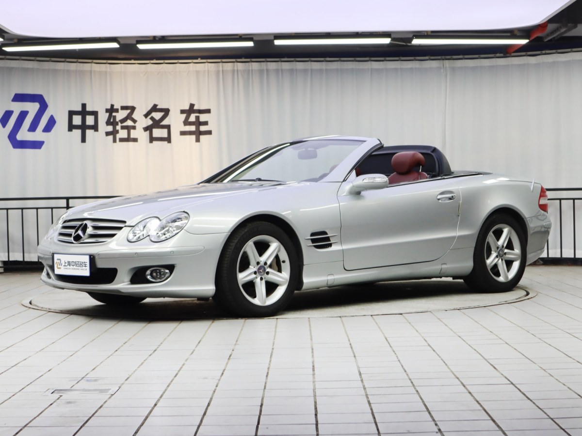 Mercedes-Benz SL Class 2007 car image #15