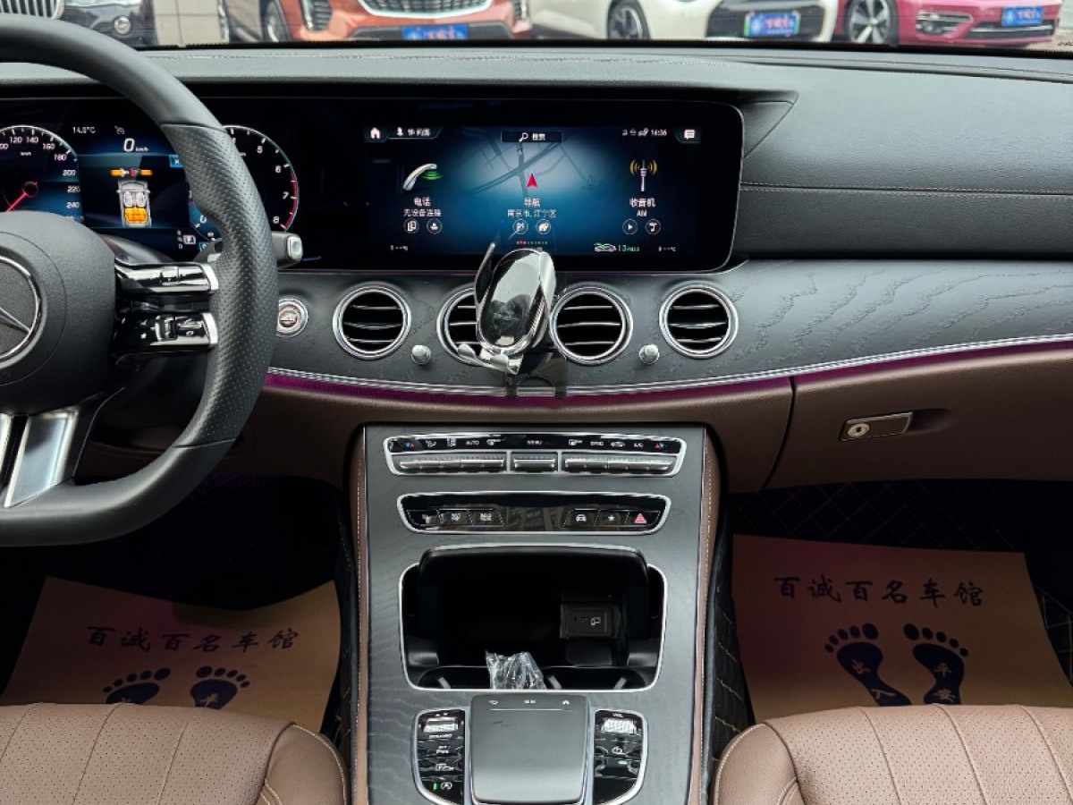 Mercedes-Benz E Class (Imported) 2022 car image #15