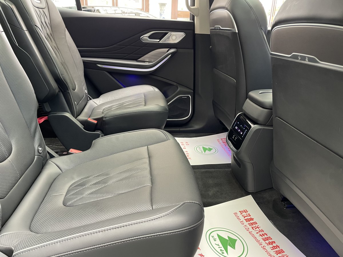 HongQi HS7 PHEV 2024 #15 HongQi HS7 PHEV 2024 car image #15