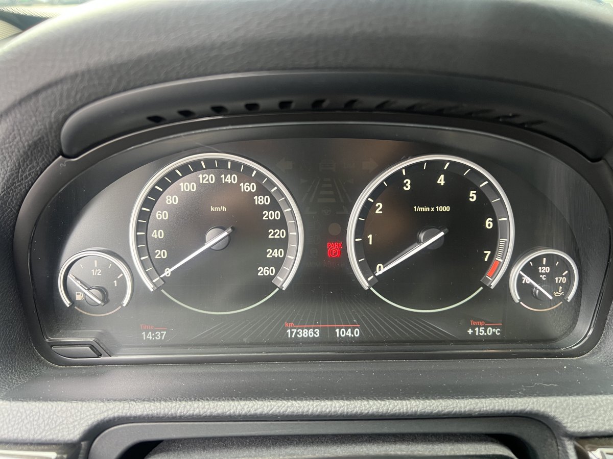 BMW 5 Series GT 2016 #15 BMW 5 Series GT 2016 صورة سيارة #15