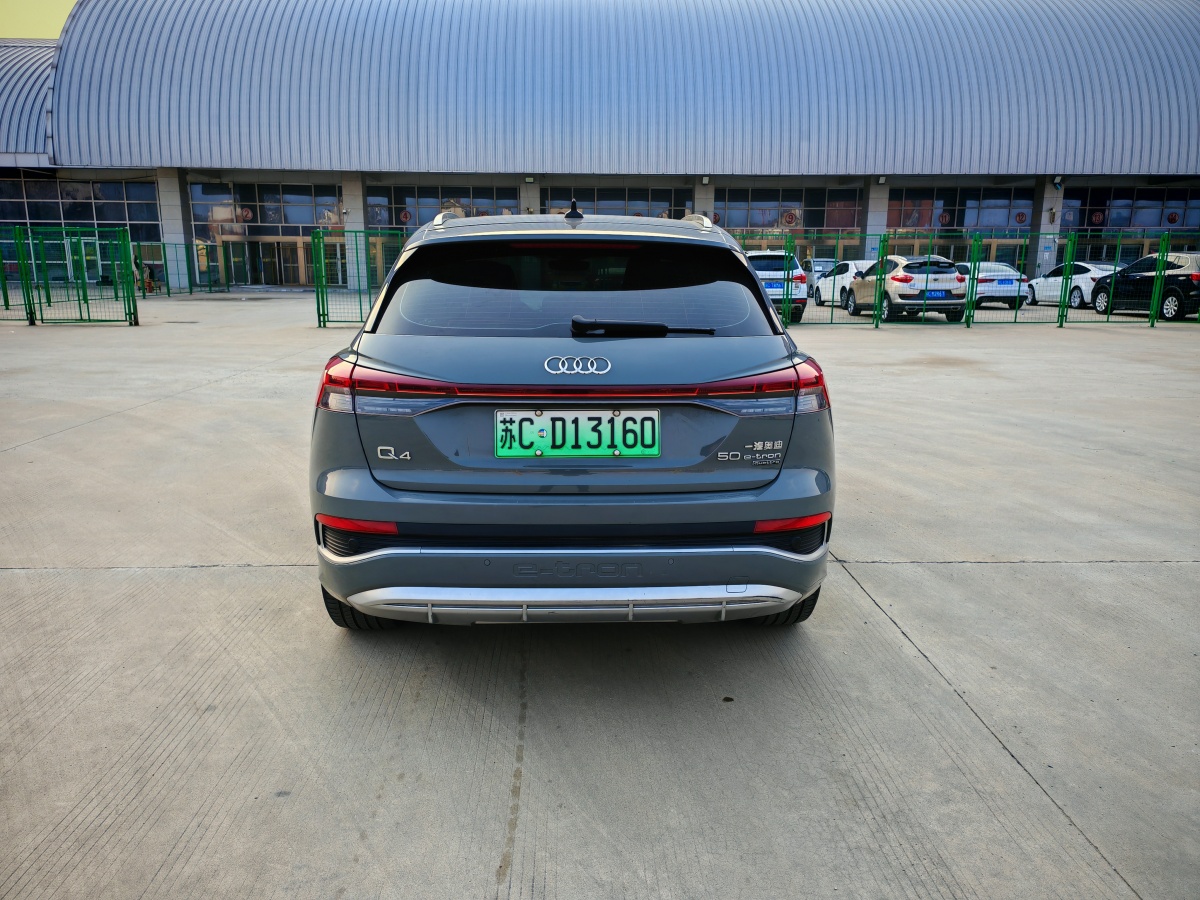 Audi Q4 e-tron 2023 immagine di auto #15