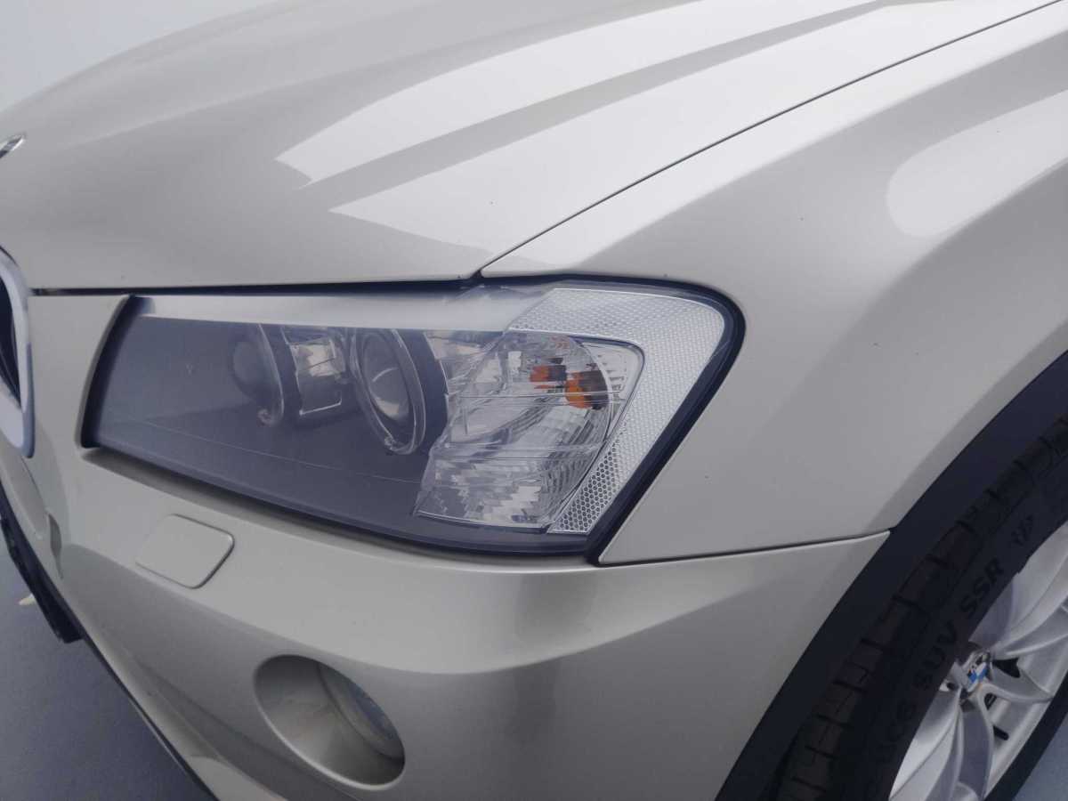 Beijing X3 (Imported) 2013 immagine di auto #15