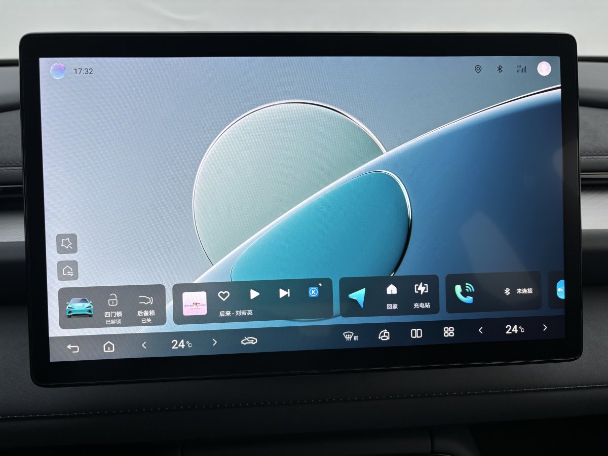 BYD Seal 06GT 2024 car image #15