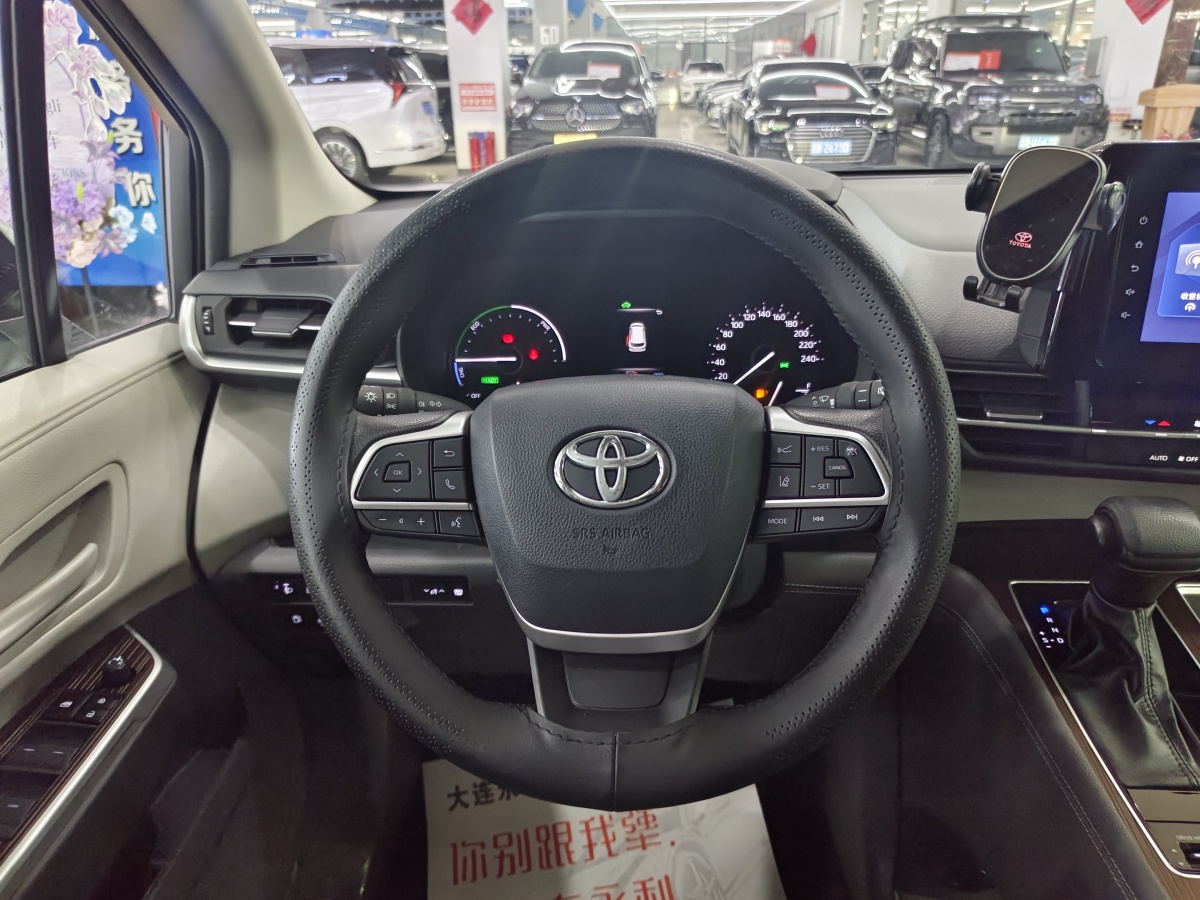 Toyota Granvia 2024 car image #15