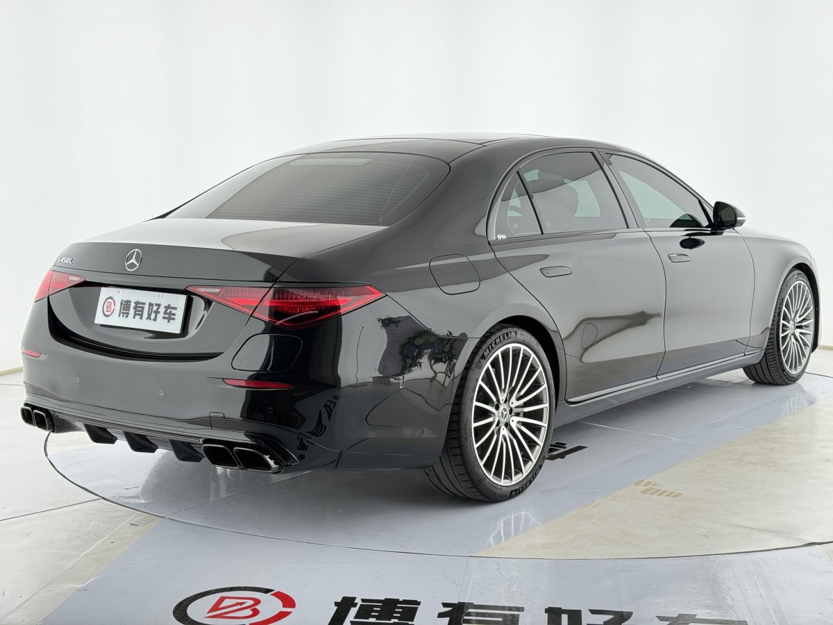 Mercedes-Benz S Class New Energy 2023 image de voiture #15