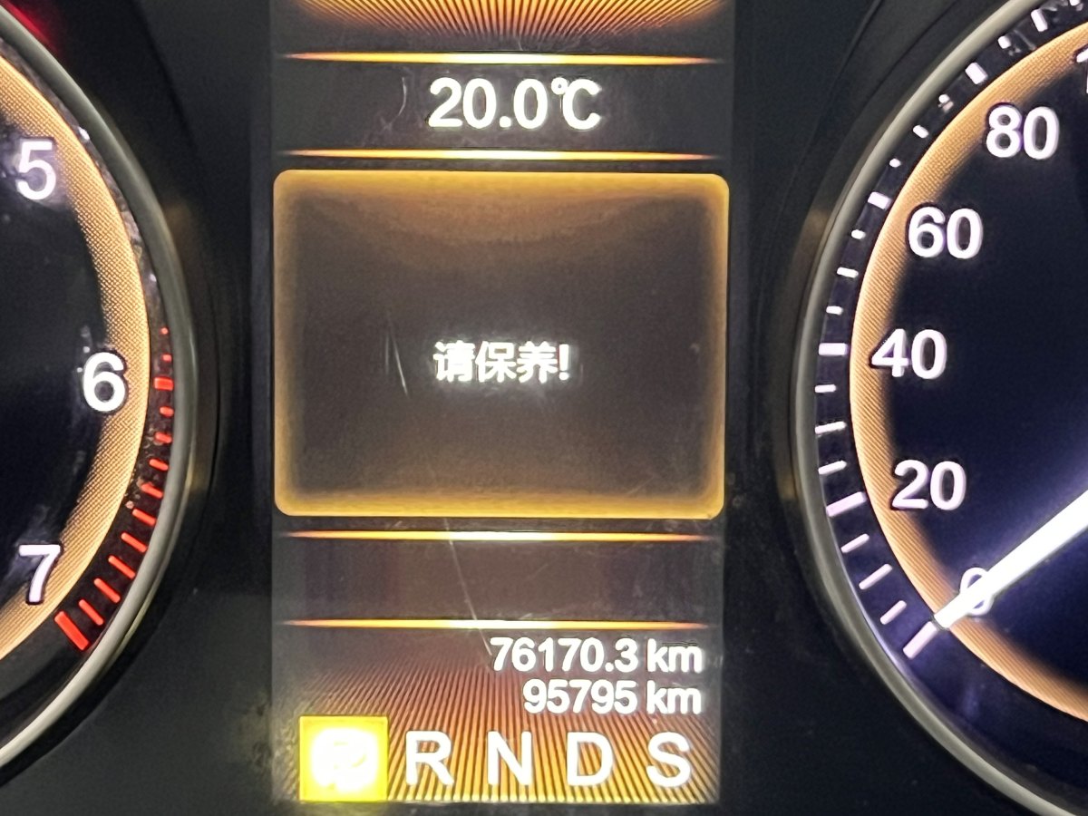 HongQi H7 2017 car image #15