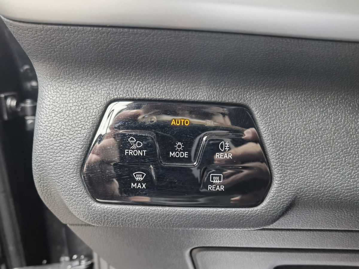 Volkswagen Tavendor 2025 #15 Volkswagen Tavendor 2025 car image #15