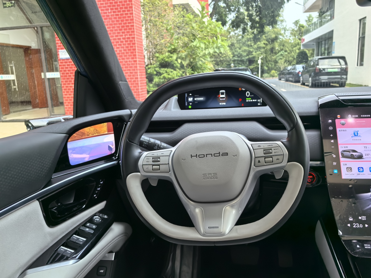 Honda S7 2025 car image #15