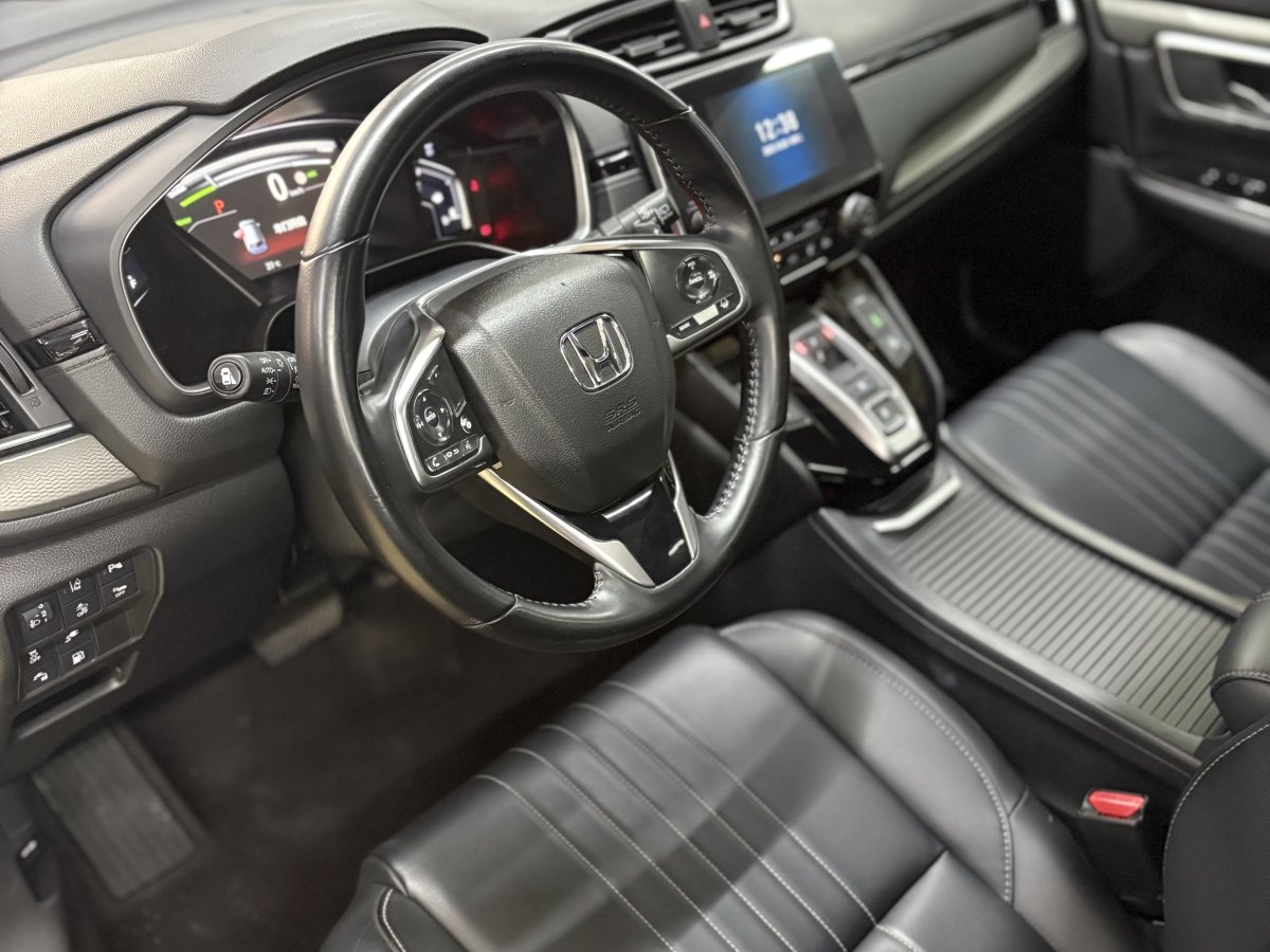 Honda Breeze New Energy 2022 car image #15