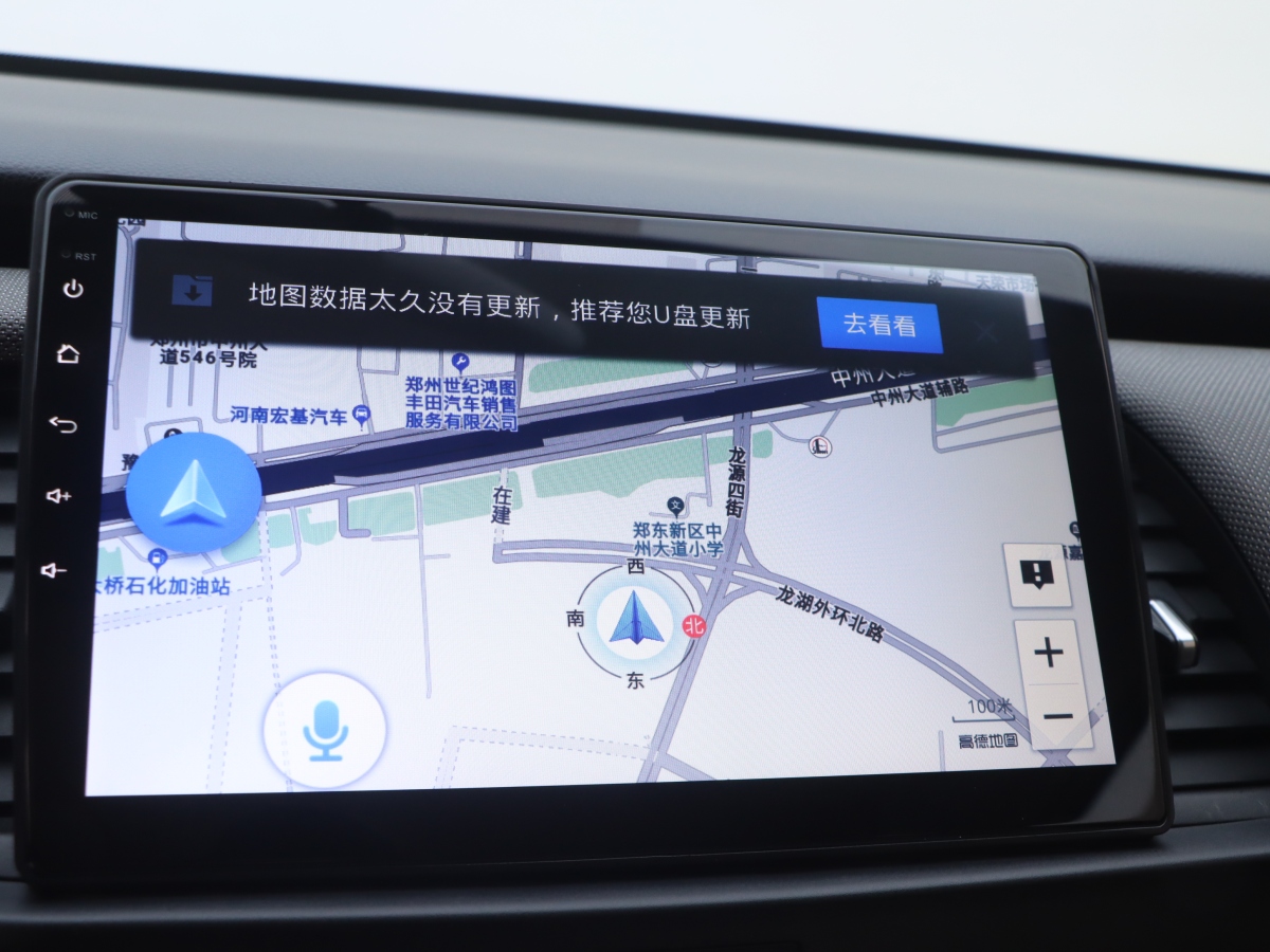 Honda LIFE 2021 car image #15