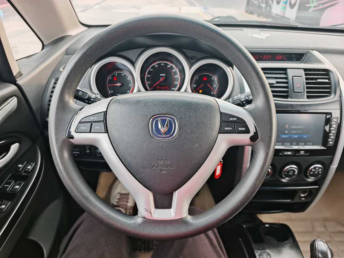 Changan CX20 2015 imagen de coche #15