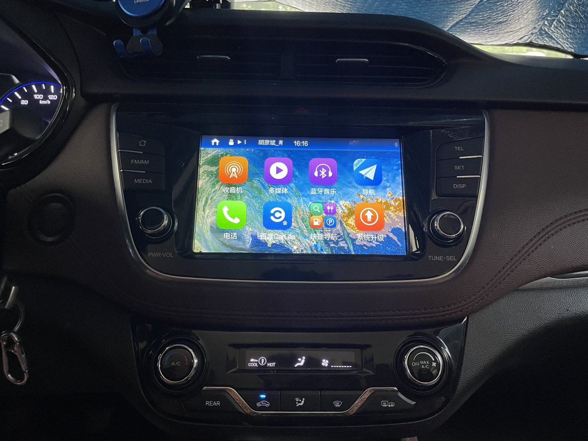 Changan Linmax 2018 #15 Changan Linmax 2018 car image #15