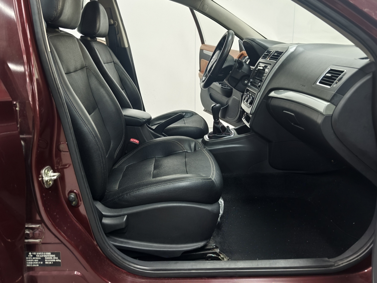 Forthing JOYEAR S50 2014 imagem de carro #15