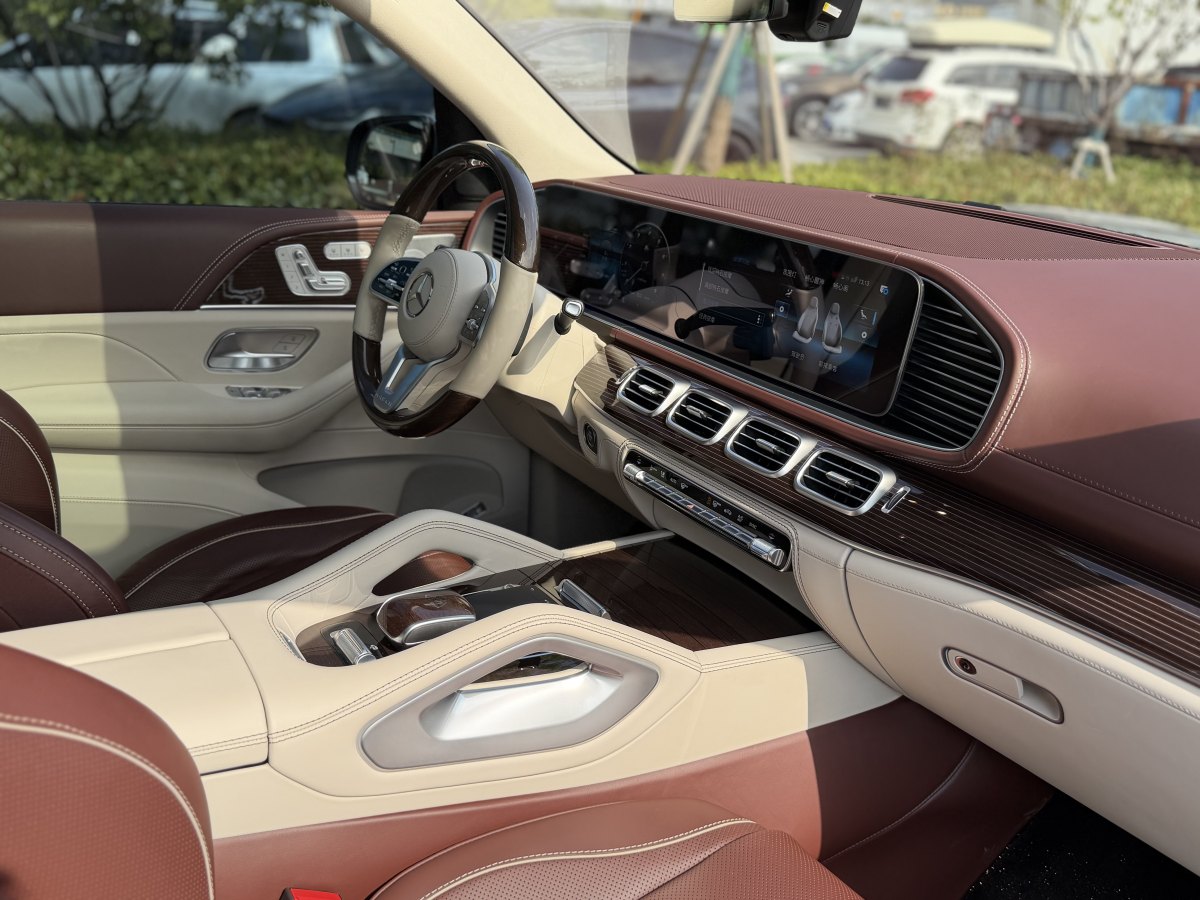 Mercedes-Benz Maybach GLS 2022 #15 Mercedes-Benz Maybach GLS 2022 imagem de carro #15