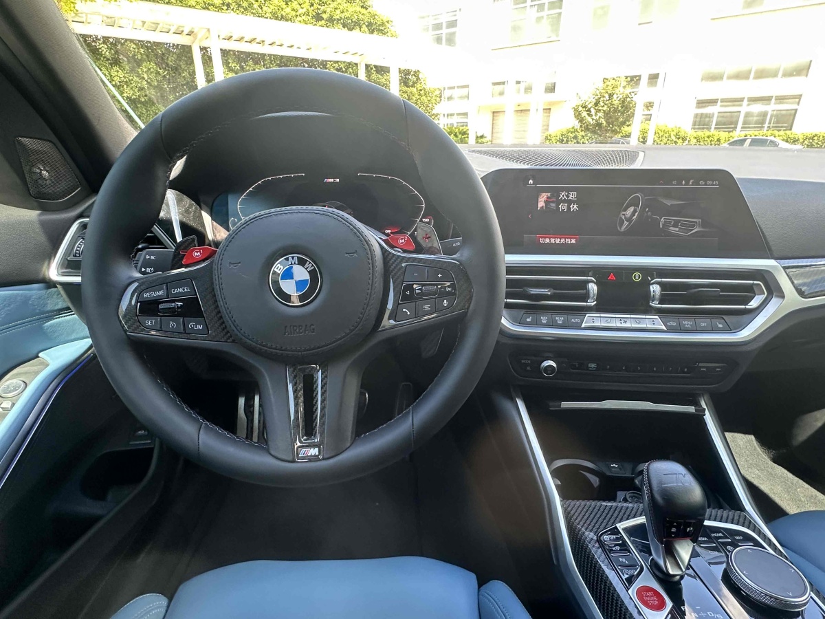 BMW M3 2021 #15 BMW M3 2021 car image #15