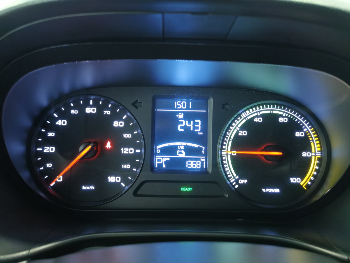 荣威 科莱威CLEVER 2021 汽车图片 #15