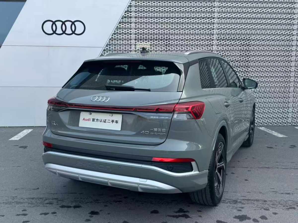 Audi Q4 e-tron 2024 #15 Audi Q4 e-tron 2024 imagen de coche #15