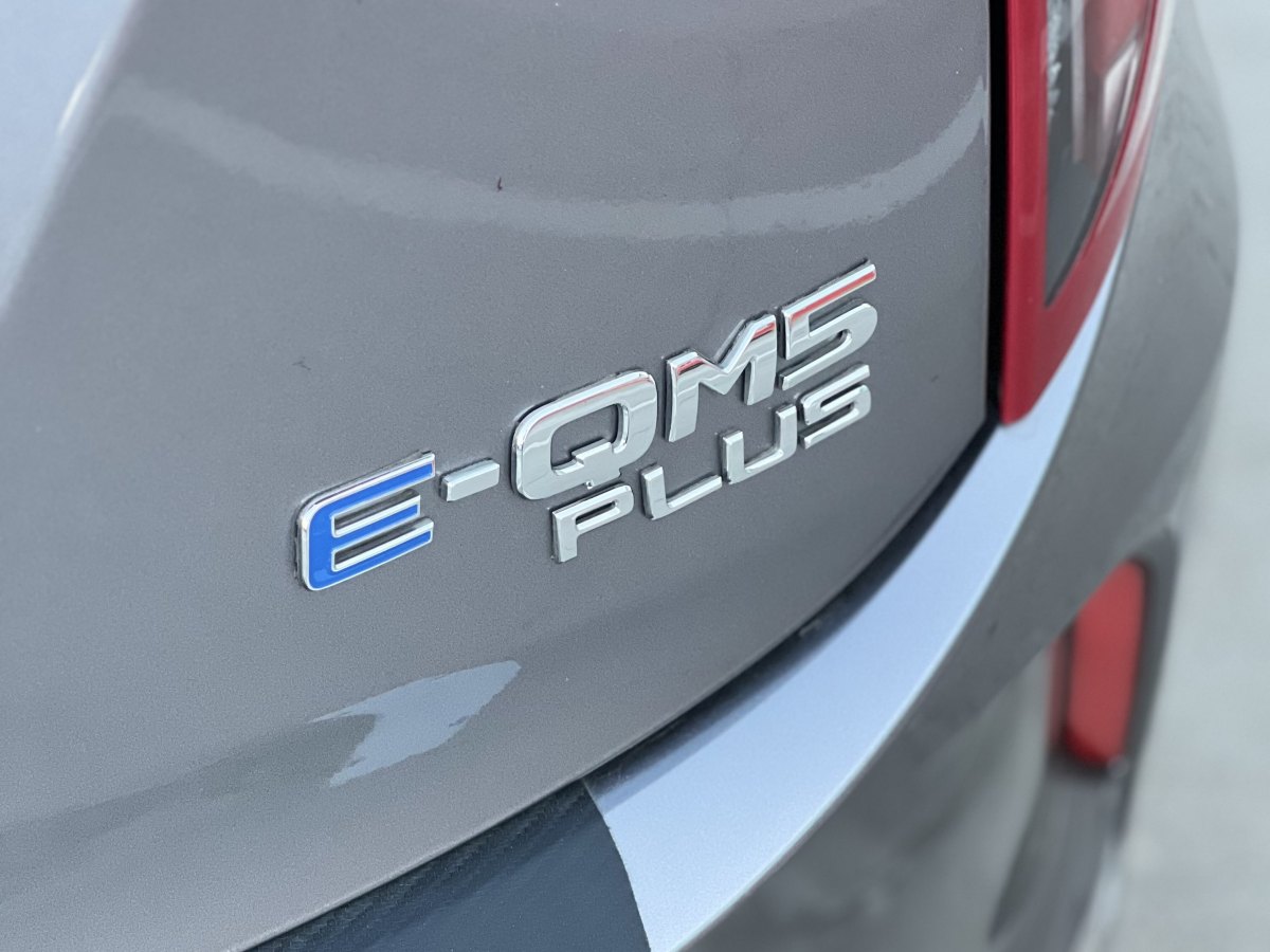 HongQi E-QM5 2024 immagine di auto #15