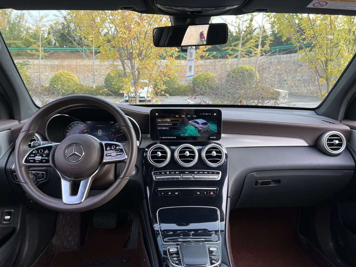 Mercedes-Benz GL AMG 2022 image de voiture #15