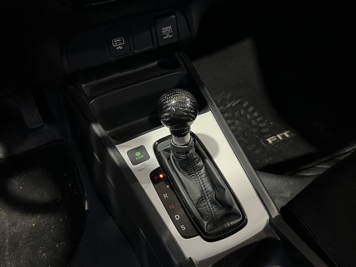 Honda Fit 2021 car image #15