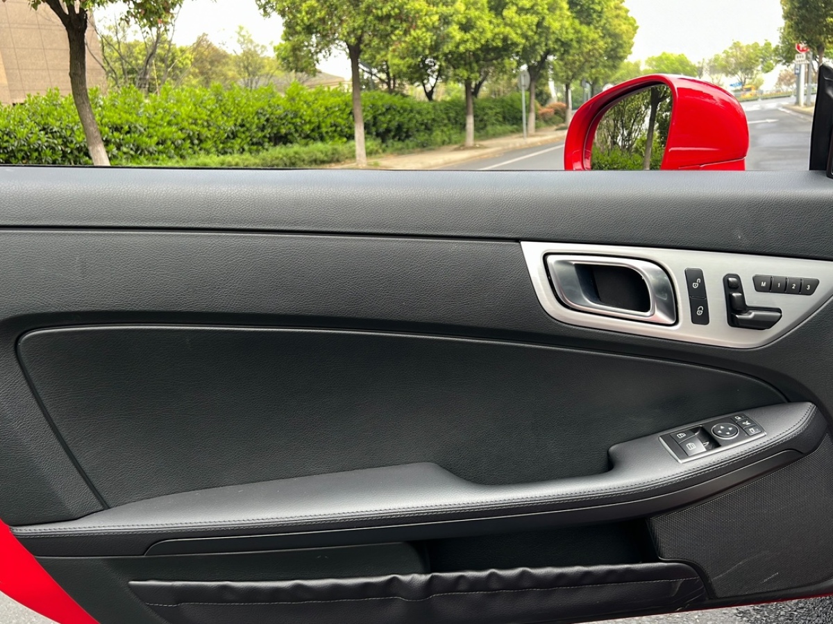 Mercedes-Benz SL AMG 2014 #15 Mercedes-Benz SL AMG 2014 car image #15