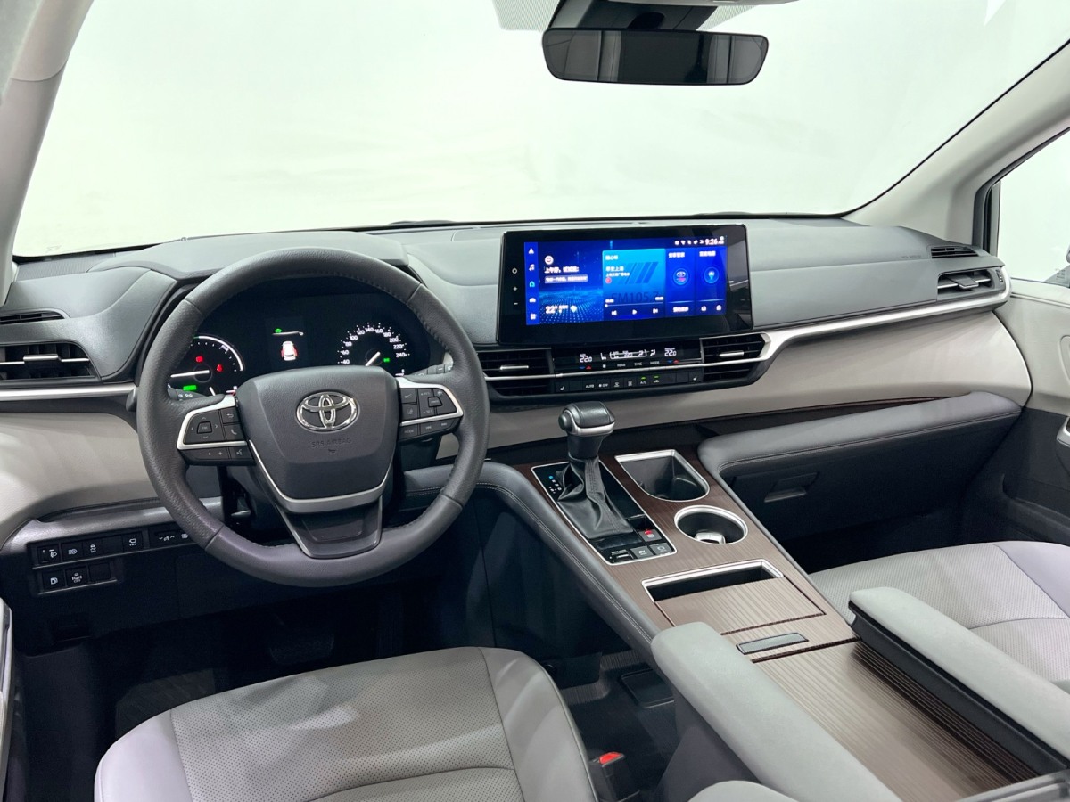 Toyota Bozhi 7 2023 #15 Toyota Bozhi 7 2023 image de voiture #15