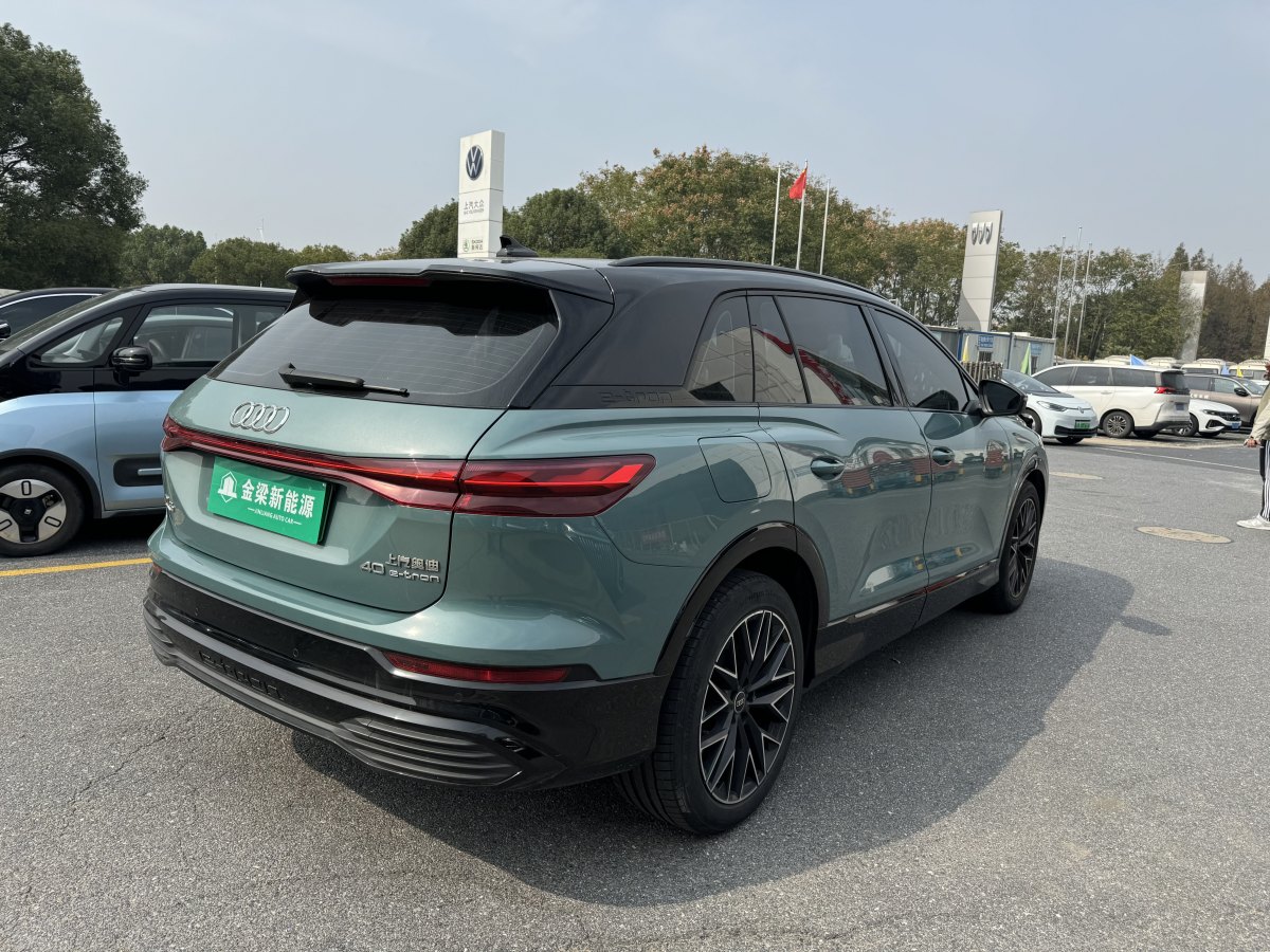 Audi Q5 e-tron 2023 immagine di auto #15