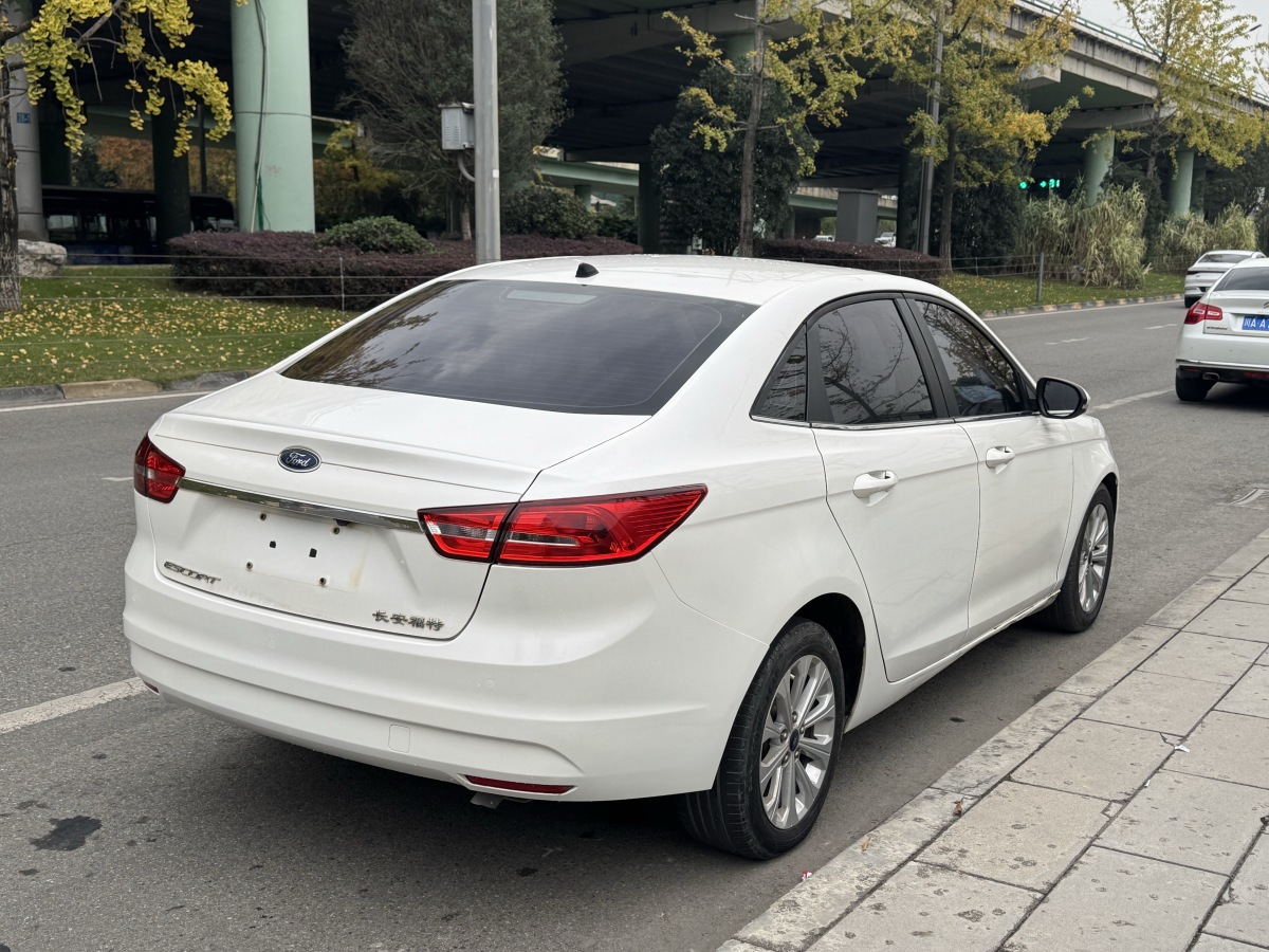 Ford Escort 2015 car image #15