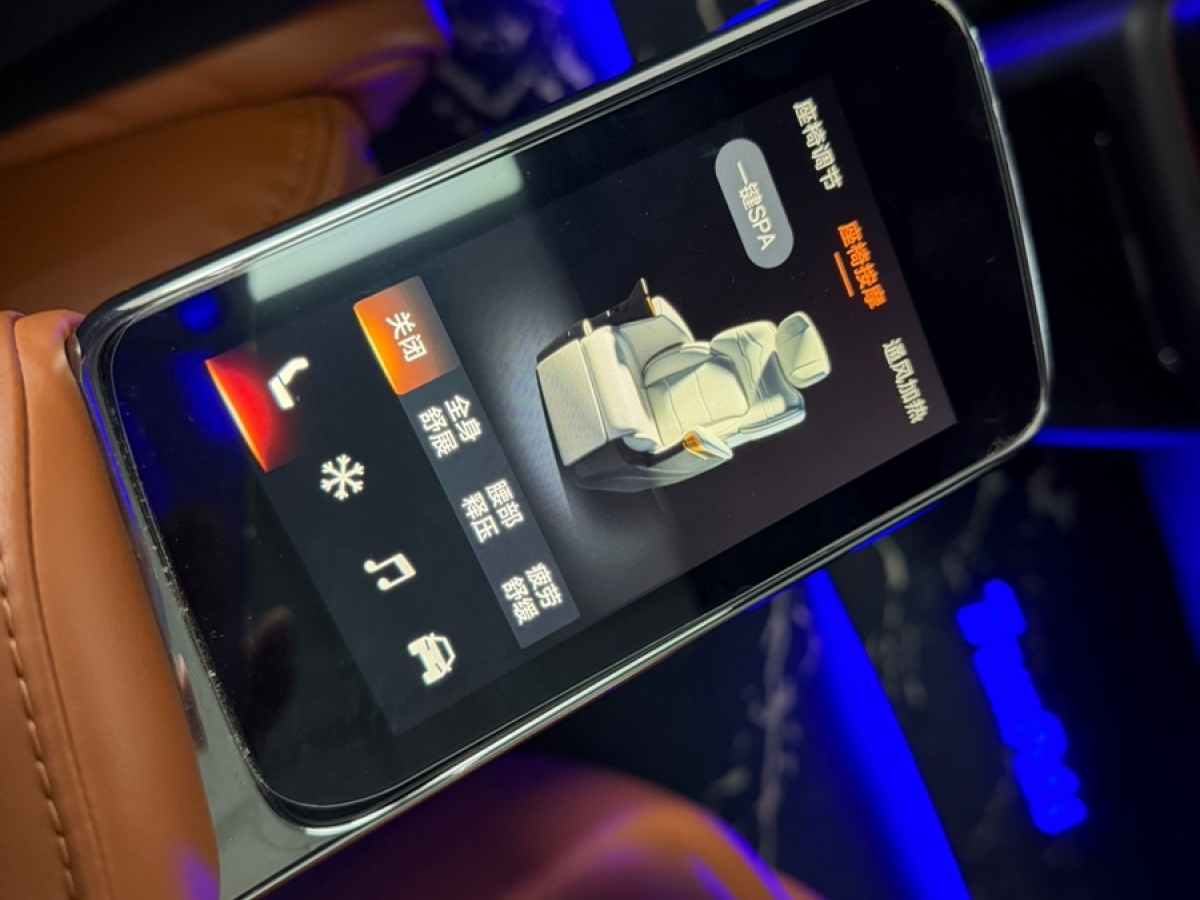 GAC Trumpchi E9 2024 car image #15