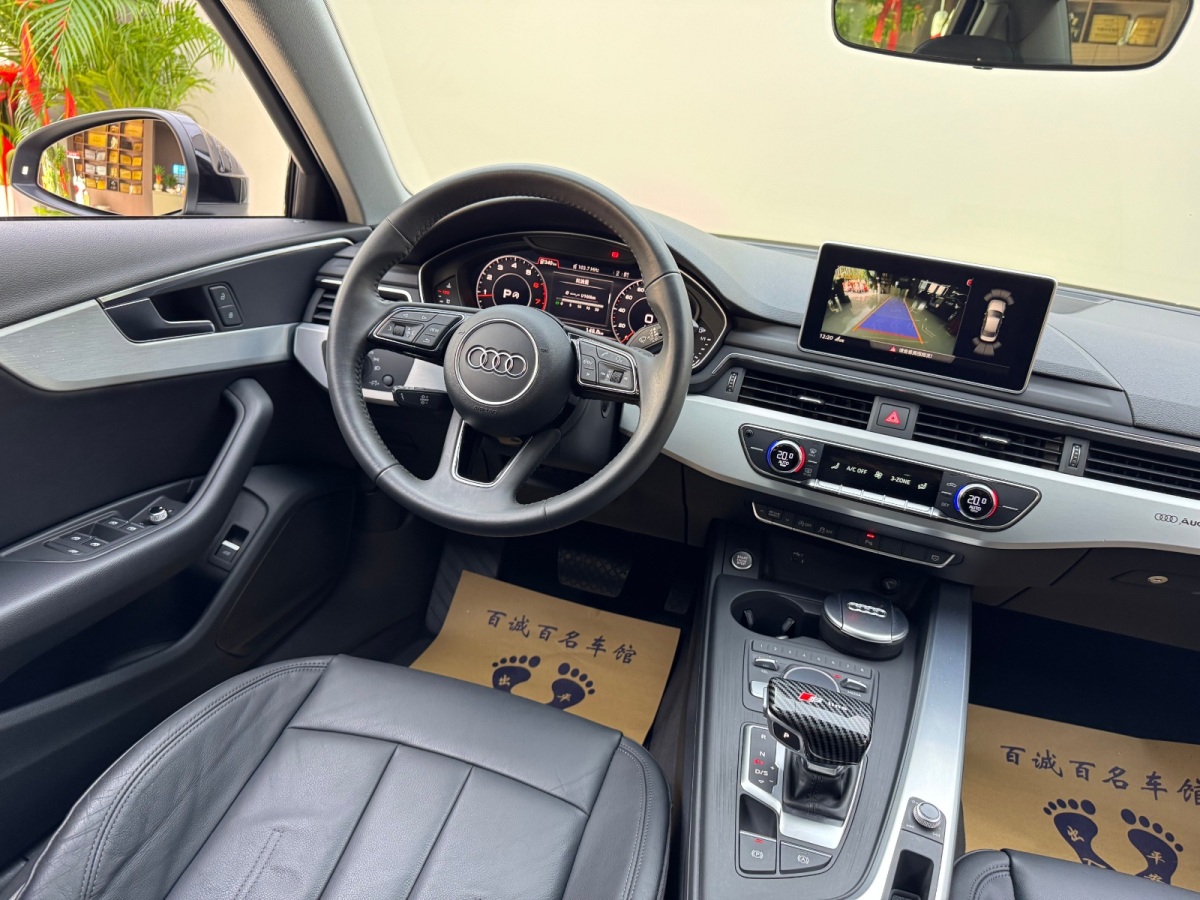 Audi A4 2018 car image #15