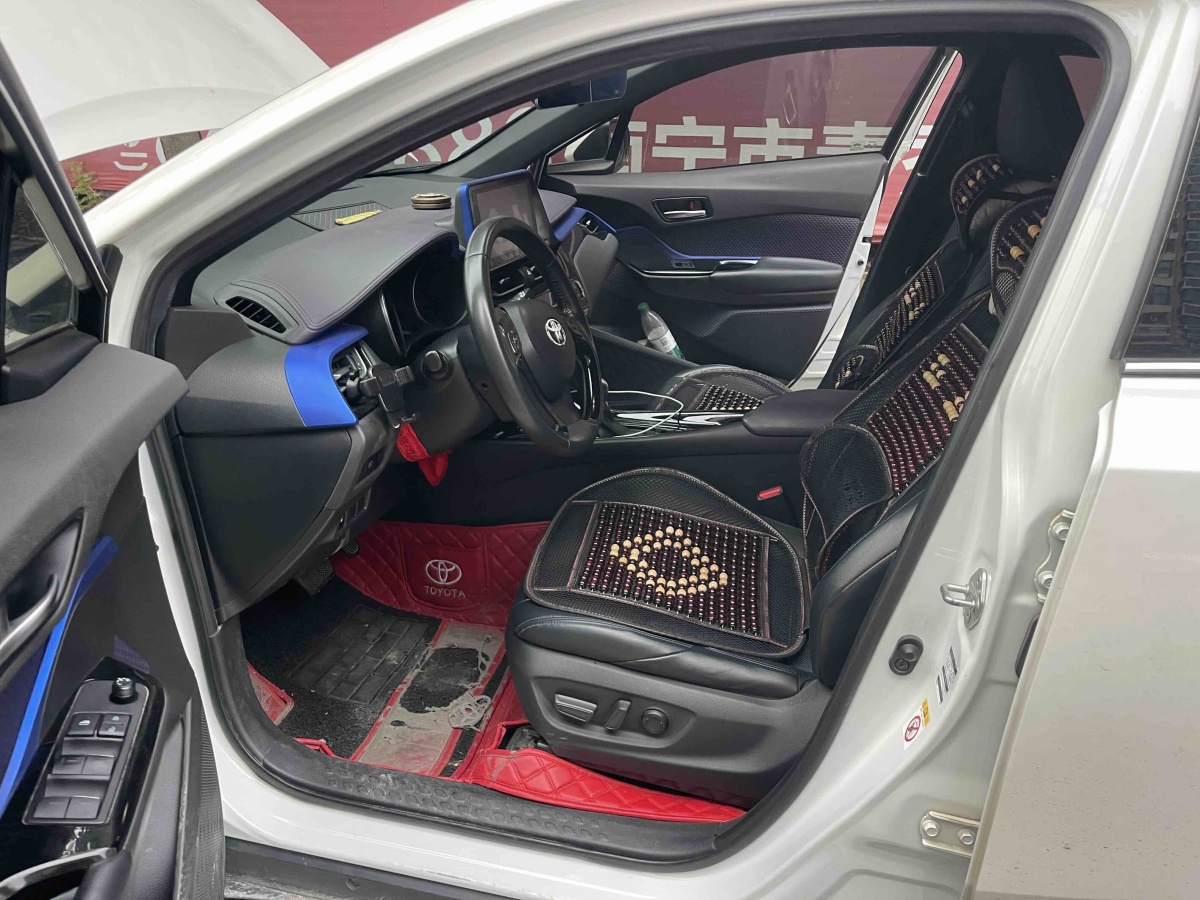 Toyota C-HR EV 2020 #15 Toyota C-HR EV 2020 car image #15