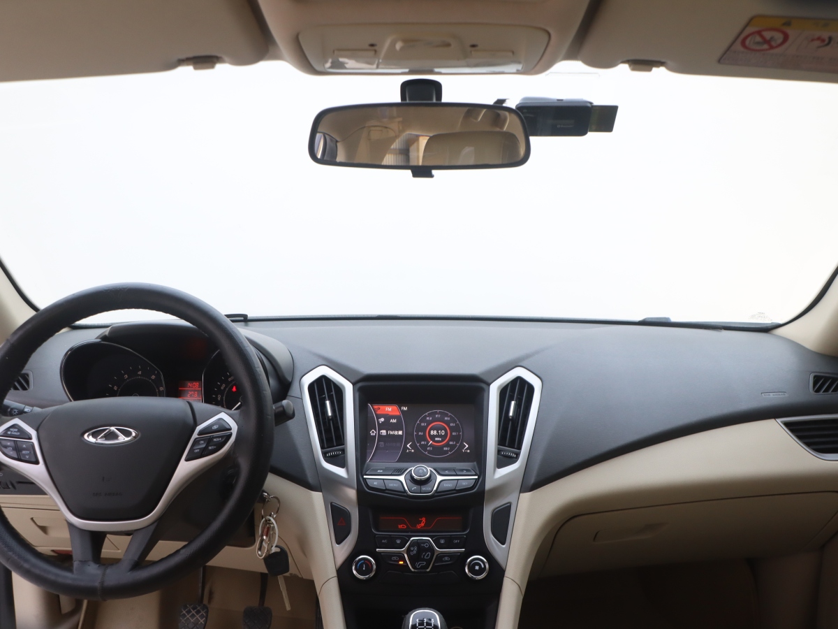 Chery Arrizo 7 2014 car image #15