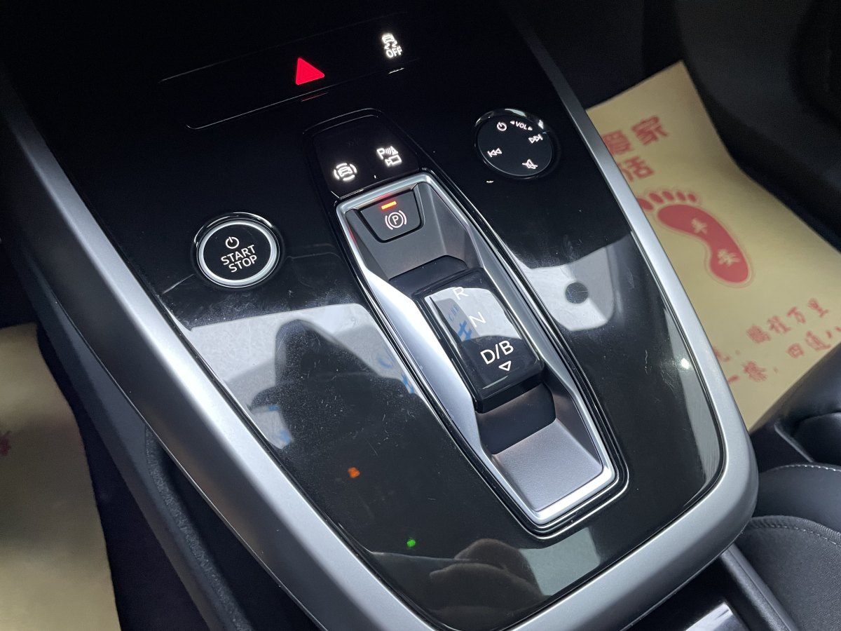 Audi Q4 e-tron 2024 imagem de carro #15