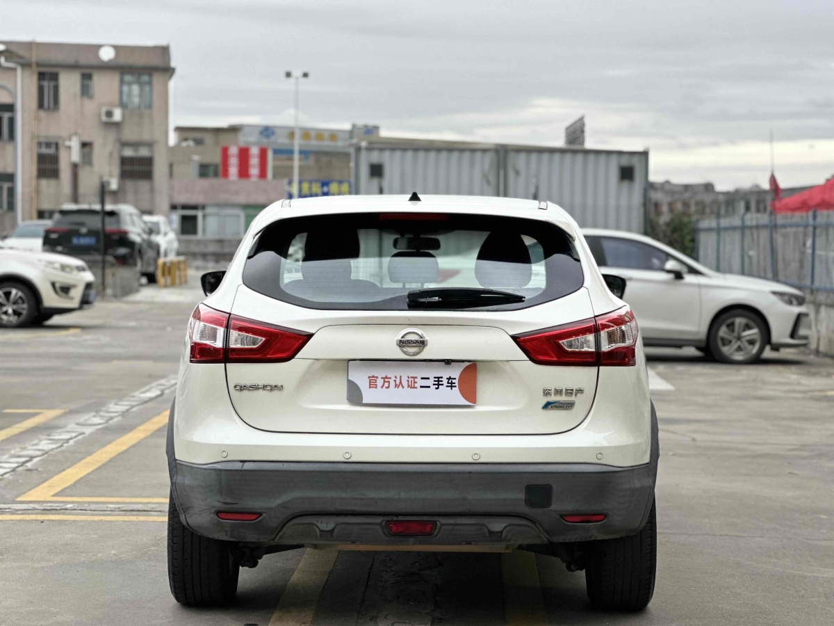 日产 逍客 2016 汽车图片 #15