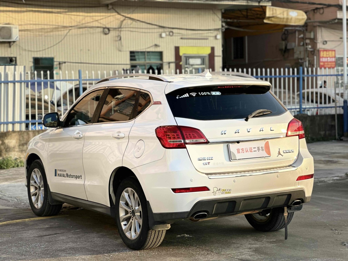 Haval H2 2017 #15 Haval H2 2017 car image #15