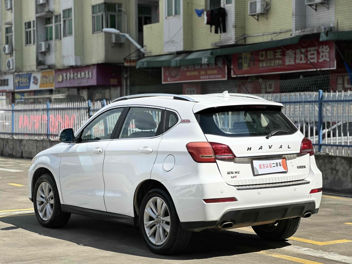 Haval H2 2015 car image #15