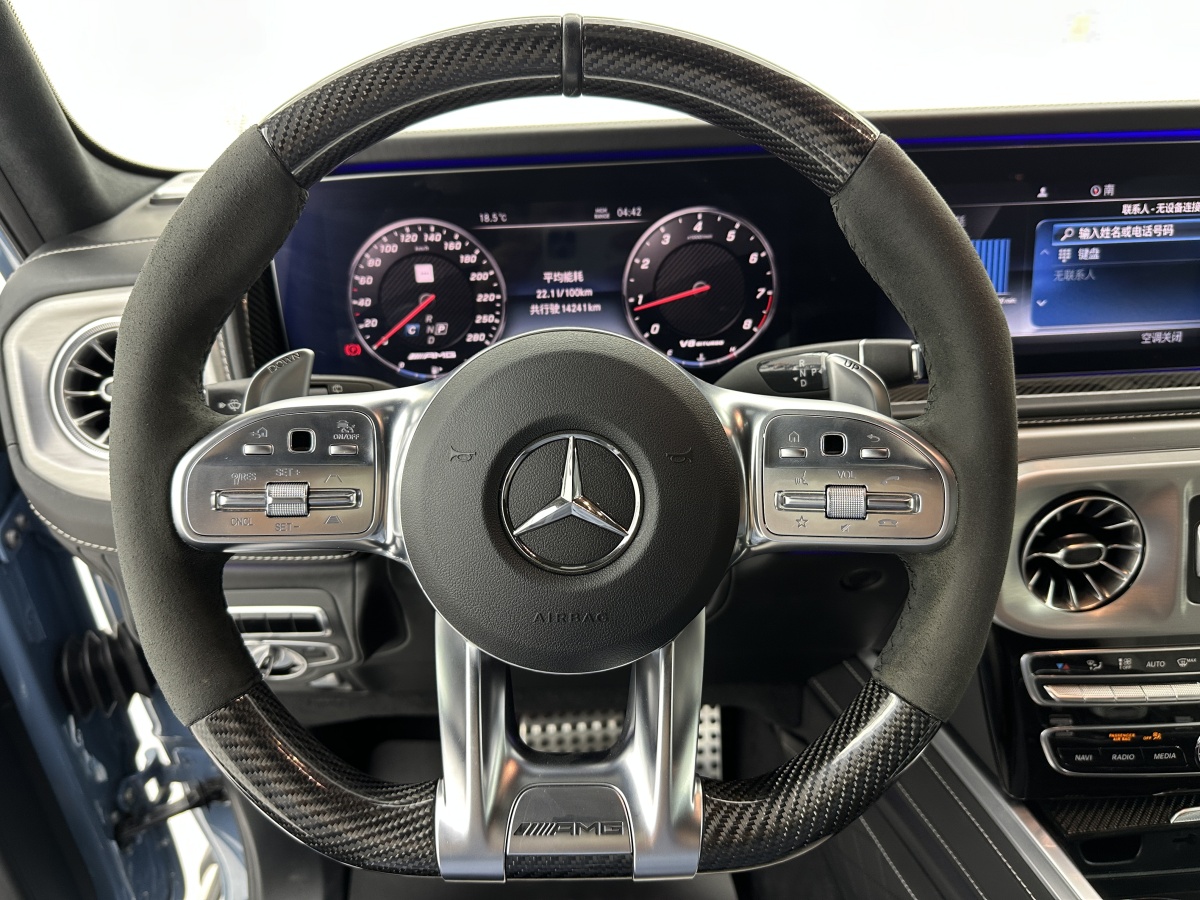 Mercedes-Benz G AMG 2023 imagem de carro #15