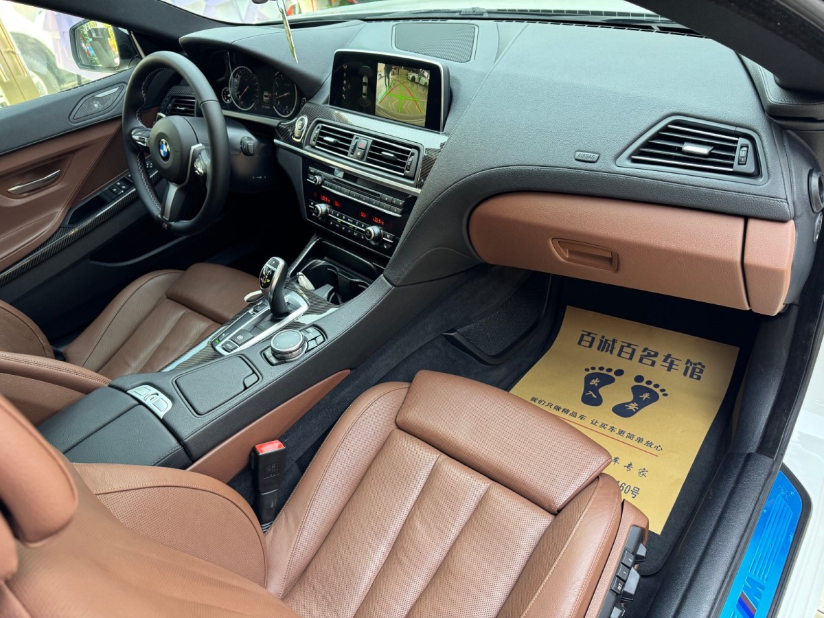 BMW 6 Series 2016 car image #15