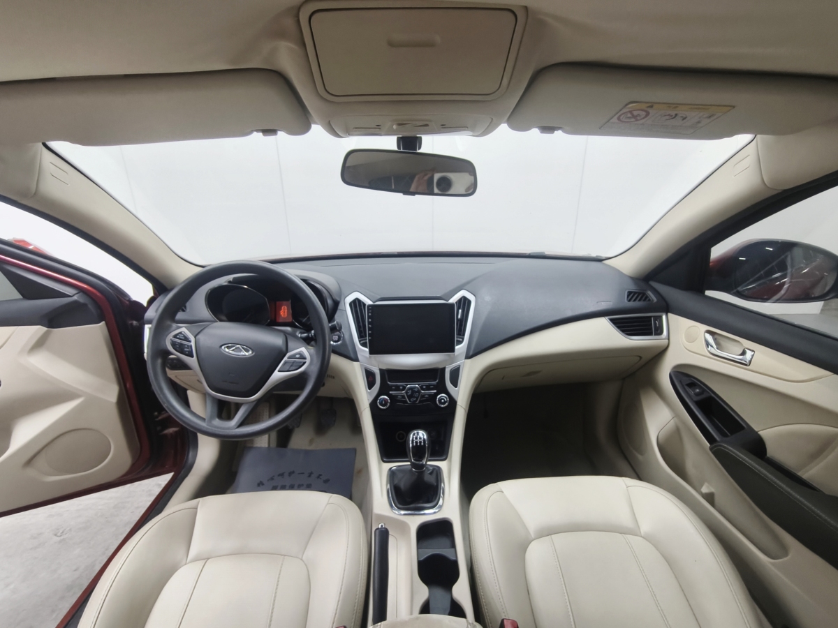 Chery Arrizo 7 2014 صورة سيارة #15