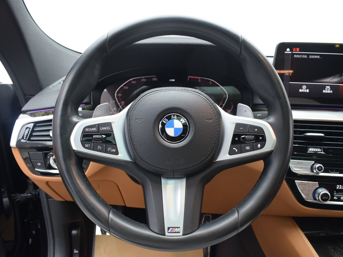 BMW 6 Series GT 2021 car image #15