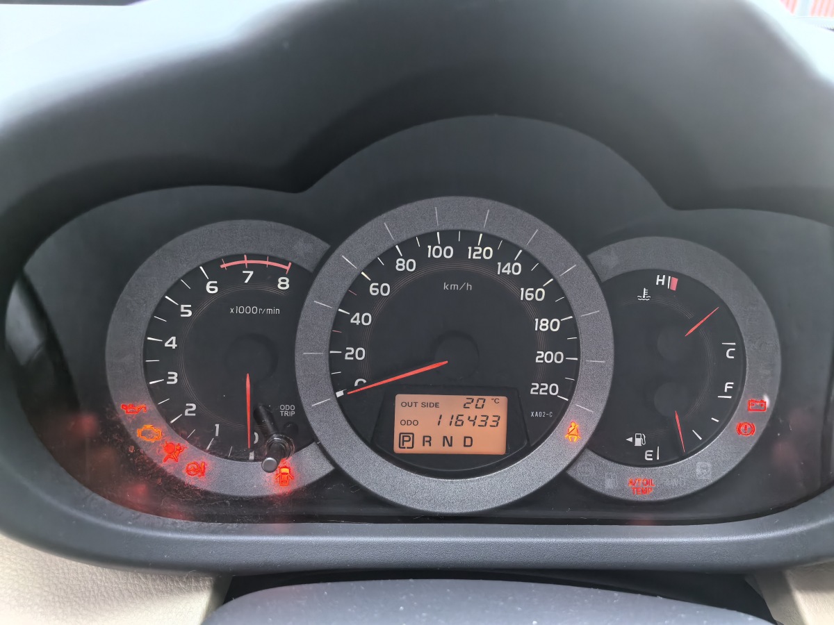 丰田 RAV4荣放 2013 汽车图片 #15