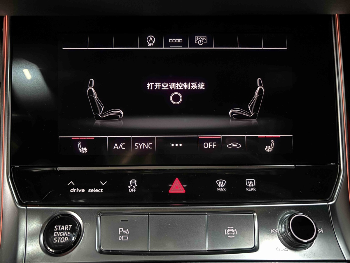 Audi A6 2024 immagine di auto #15