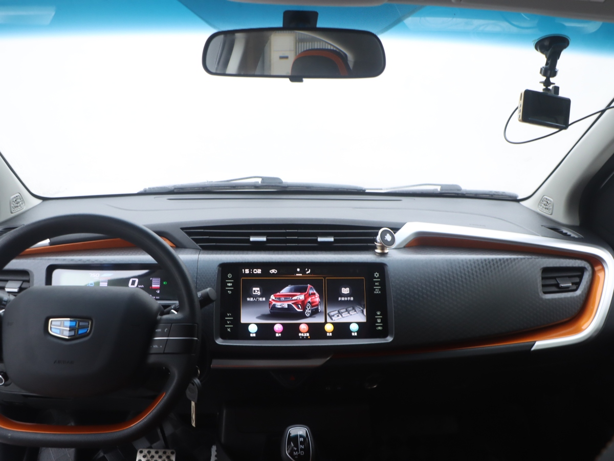 GEELY Vision X1 2019 immagine di auto #15