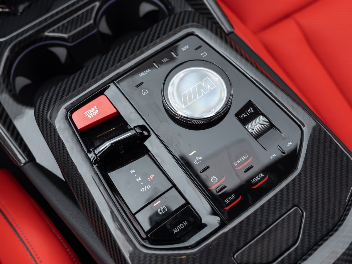 BMW M5 New Energy 2025 car image #15