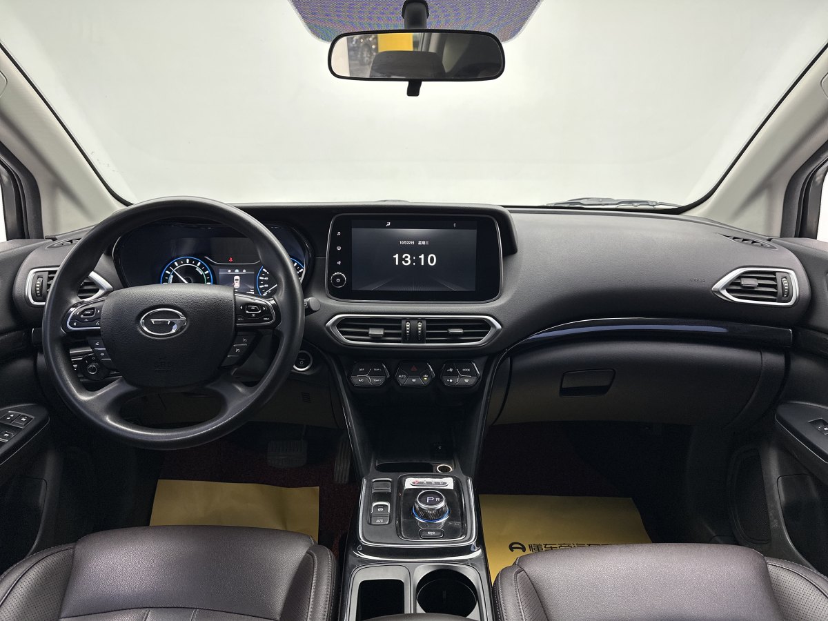 GAC ix4 2018 #15 GAC ix4 2018 car image #15