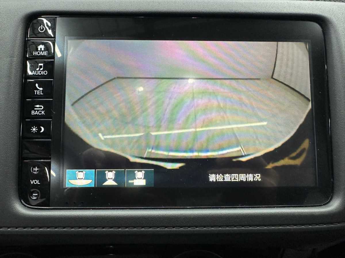 Honda VEZEL 2021 #15 Honda VEZEL 2021 car image #15