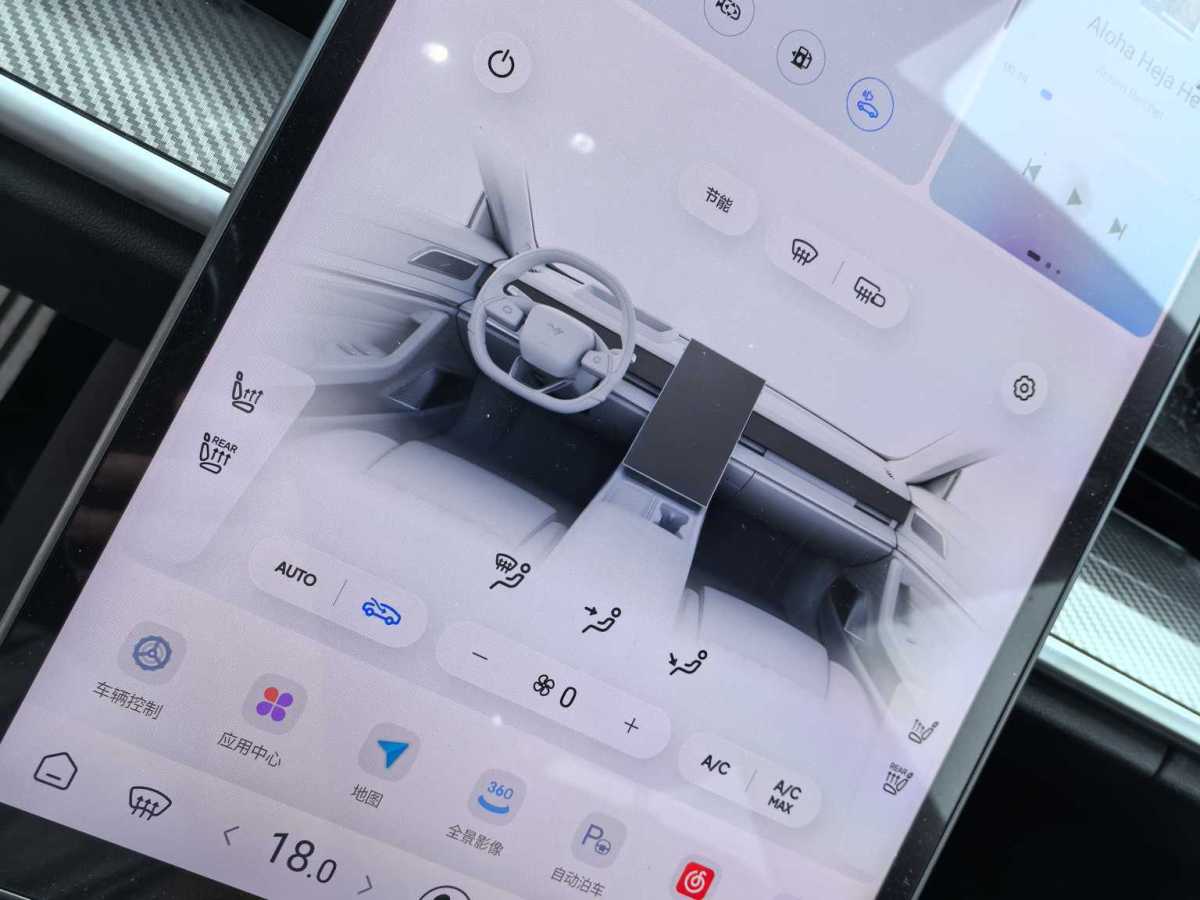 哪吒汽车 哪吒S 2025 汽车图片 #15