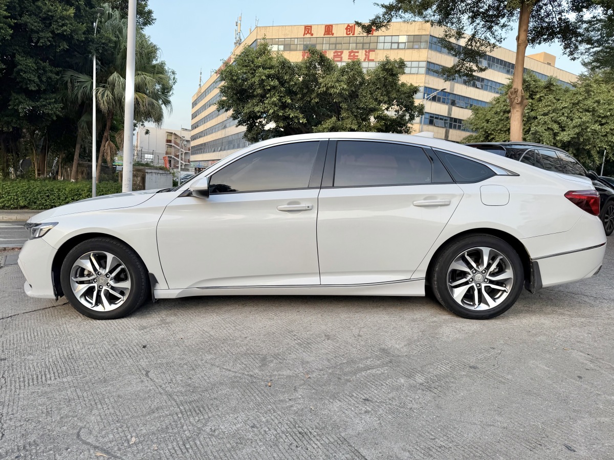 Honda Inspire 2019 immagine di auto #15