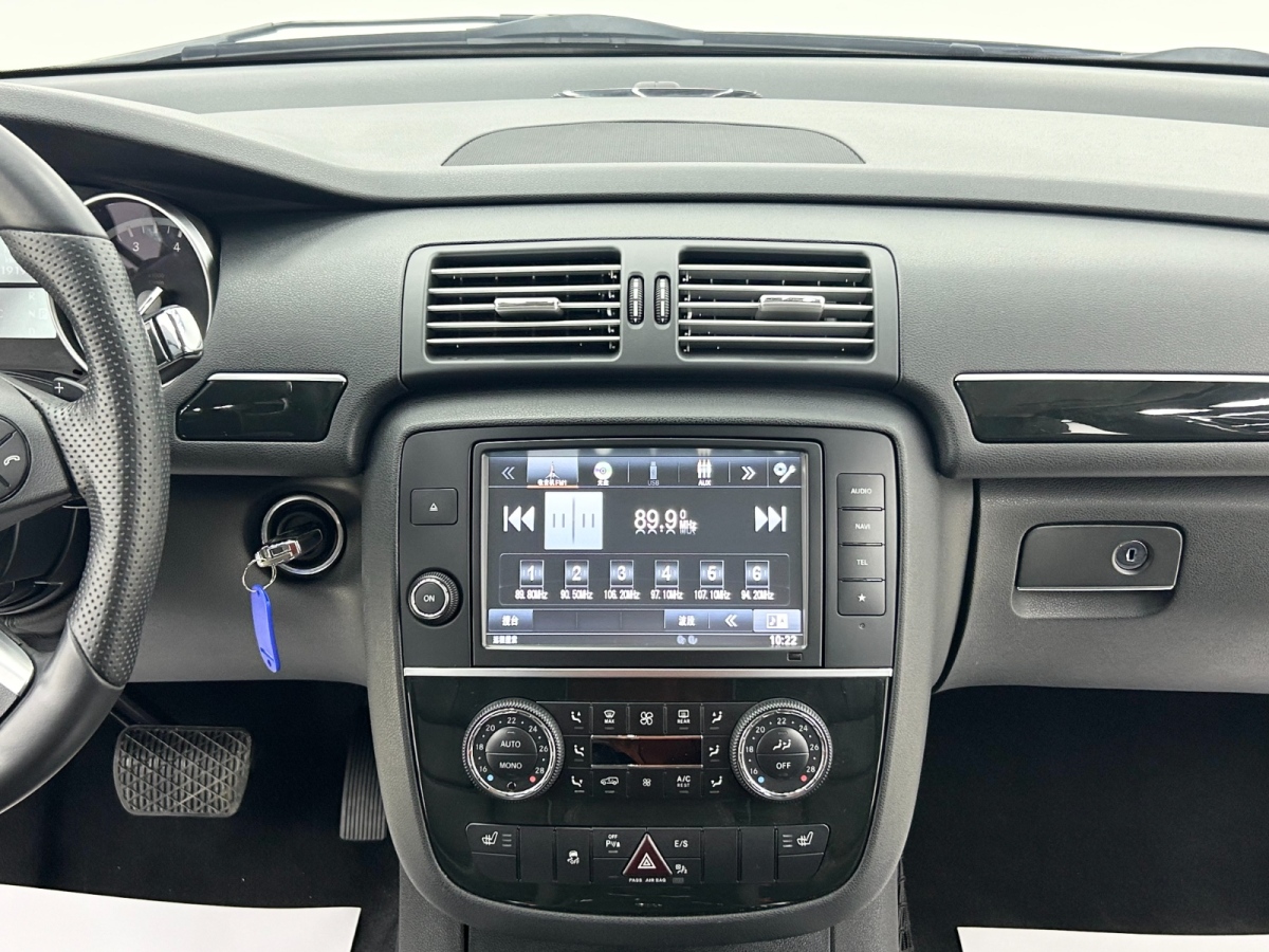 Mercedes-Benz R Class 2017 car image #15